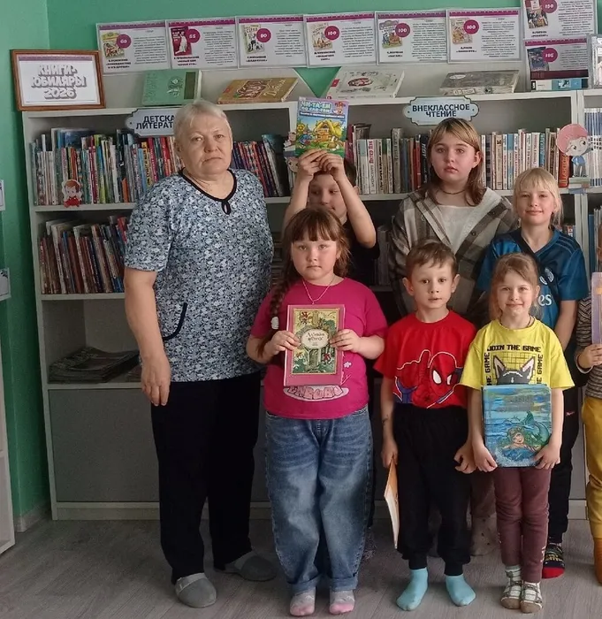 Участники мероприятия