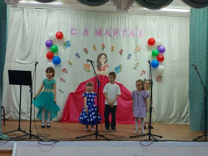 Участники мероприятия