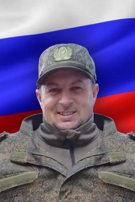 Юрий Михайлович Вершинин 10.08.1984-16.02.2023