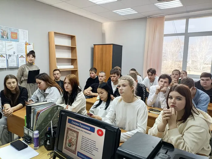 Новоселезнёвская библиотека. Викторина "Семейные страницы"