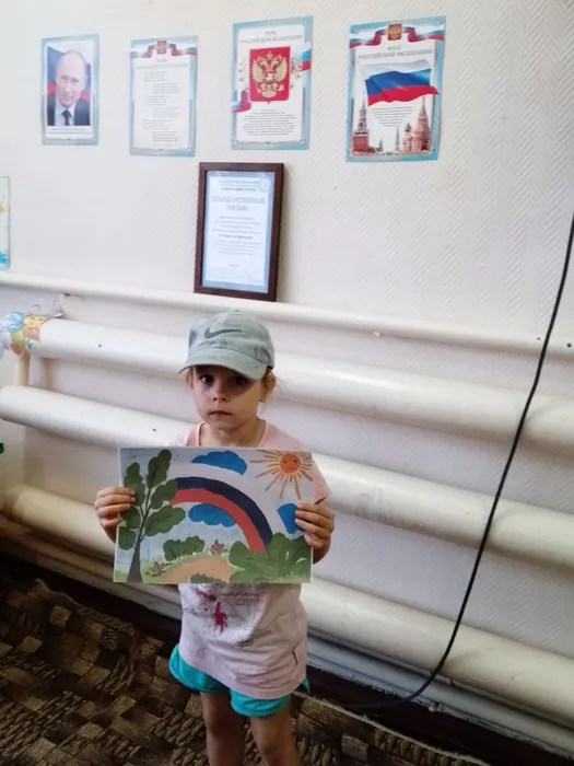 Участница мероприятия Афонасьева Женя
