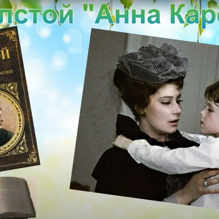 «Семья и дом всему начало»