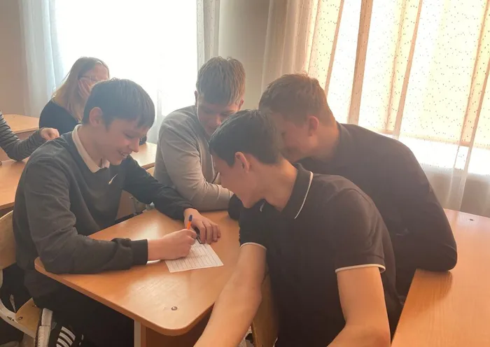 Выполнение задания