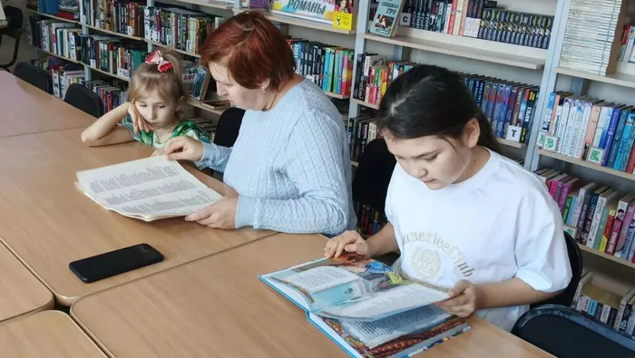 Ищем в книге подсказки