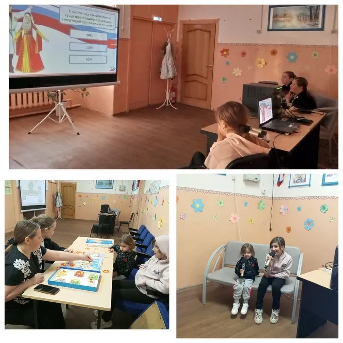 Участники мероприятия