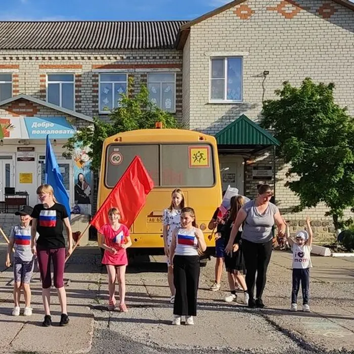 Акция 12 июня
