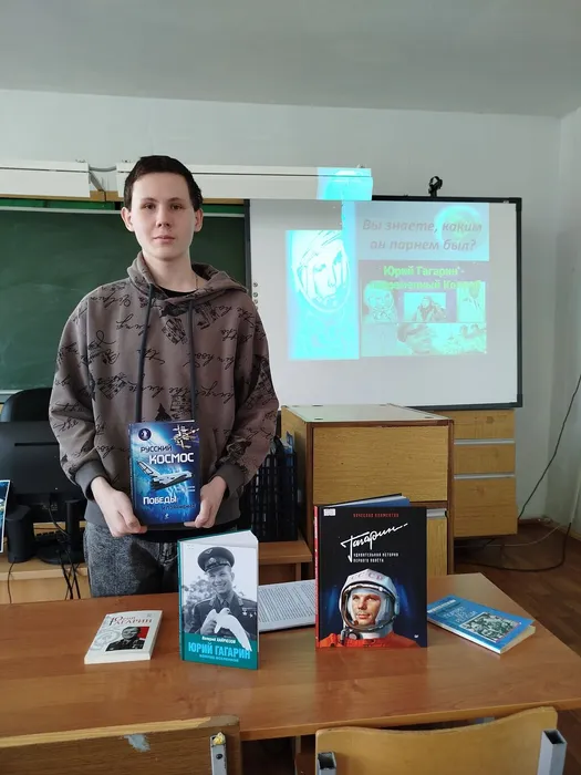 Участник мероприятия Молоков Сергей