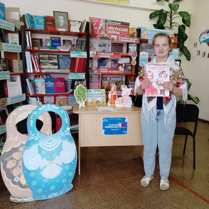 Малюгина Лиза