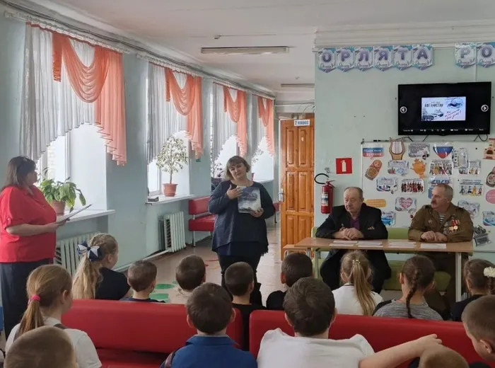 Презентация книги "Мой Афганистан"