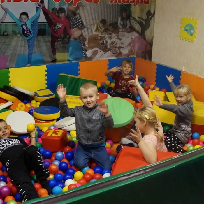 Клуб "Вместе"