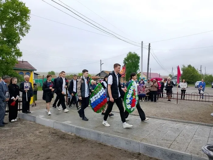 Возложение цветов