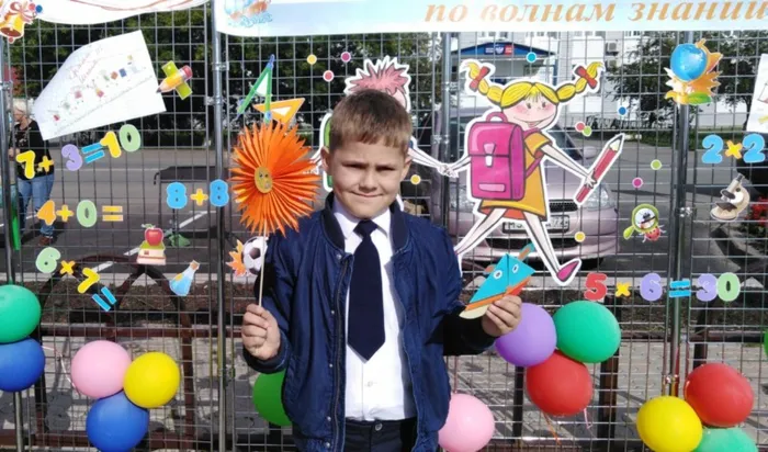 IMG_20180901_143047_1