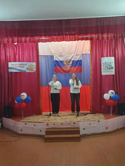 Участники мероприятия