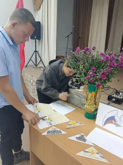 Участники мероприятия