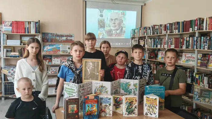 Ребята участники встречи
