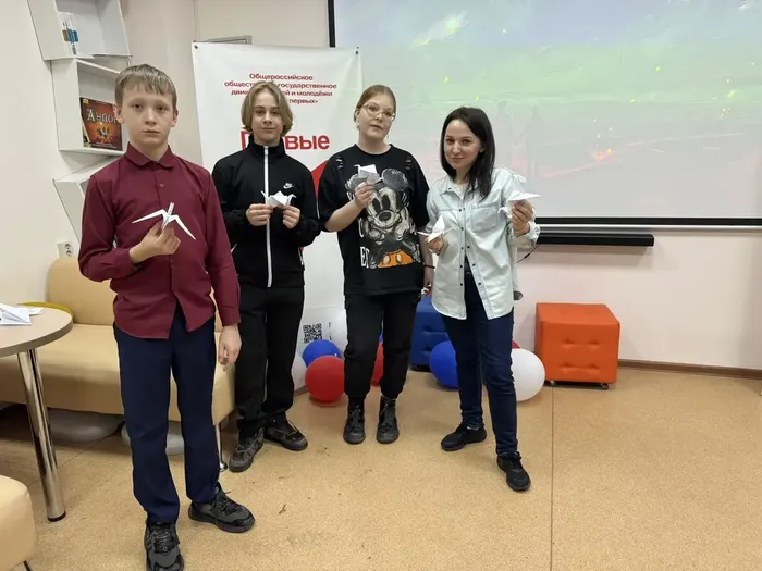 Участники акции