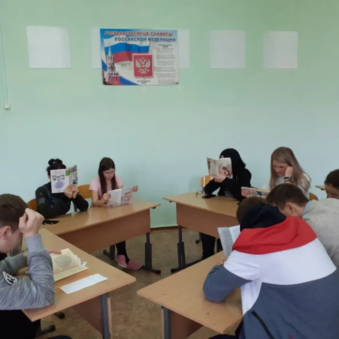 Направление взрывной энергии