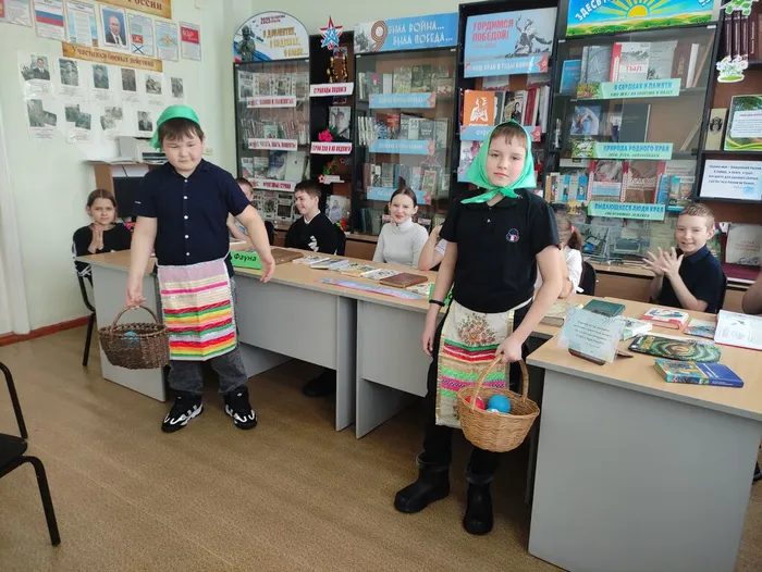 Участники мероприятия