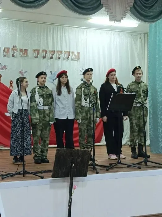 Участники мероприятия