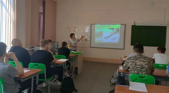 Участники мероприятия