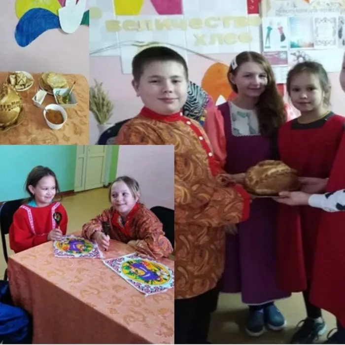 Его величество хлеб