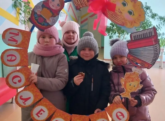 Участники мероприятия