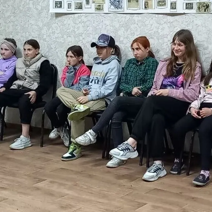 Знай свою Родину 
