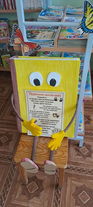 photo_2025-10-17_14-58-35