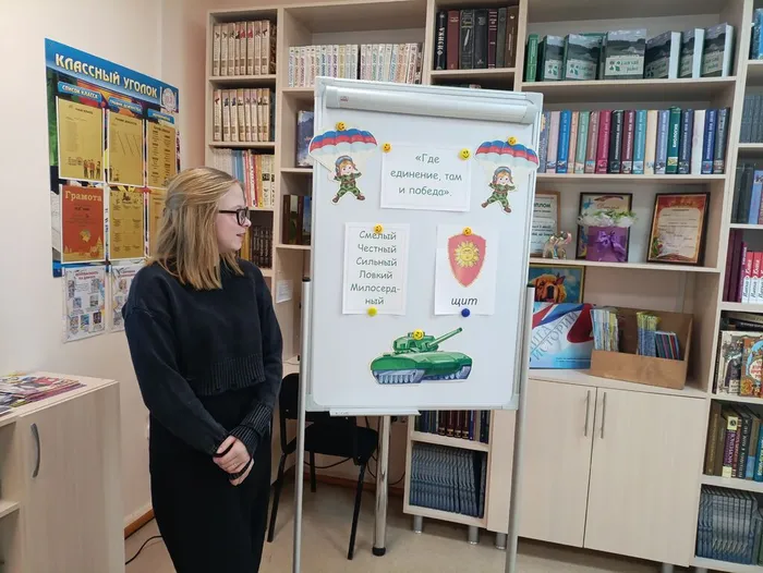 Сапронова Лиза рассказывает о качествах личности настоящего защитника