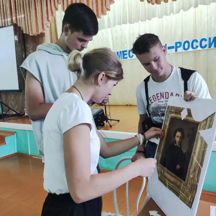 Квест "Тропинка к Пушкину" 