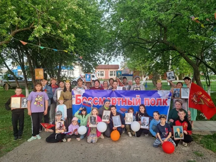 Участники мероприятия