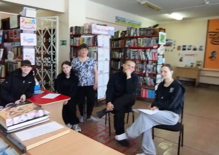 Участники мероприятия