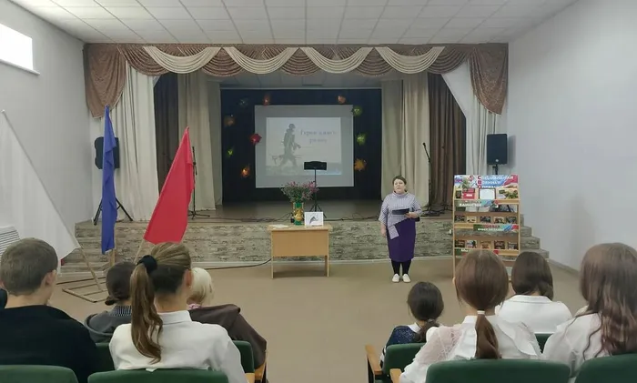 Участники мероприятия