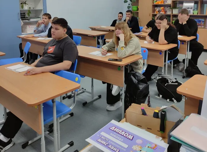 Участники Новогоднего квиза