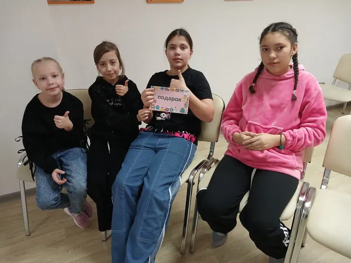 Участники мероприятия