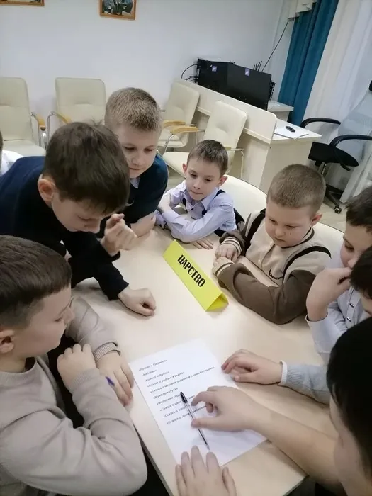 Думают над заданием
