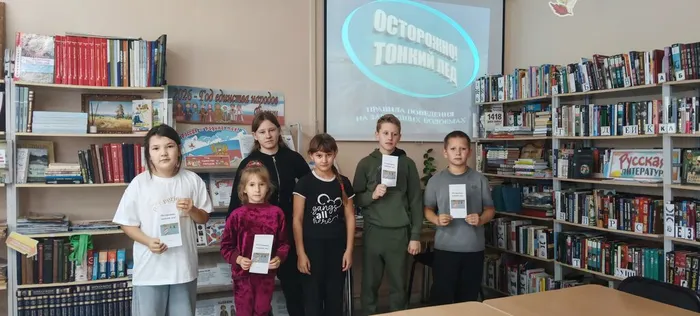Участники мероприятия