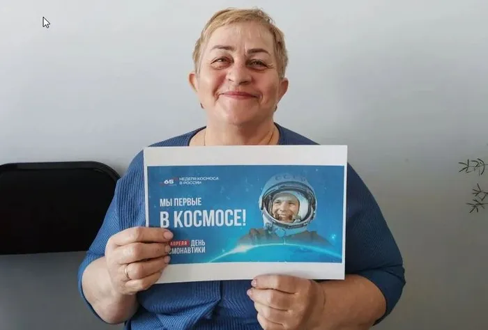 Петелина Татьяна