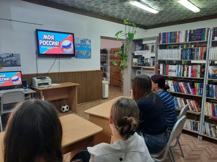 Участники мероприятия
