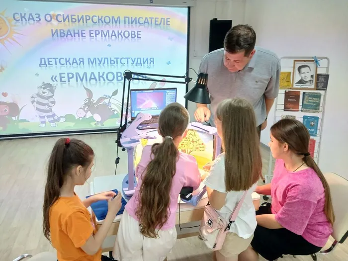 2. Юные мультипликаторы