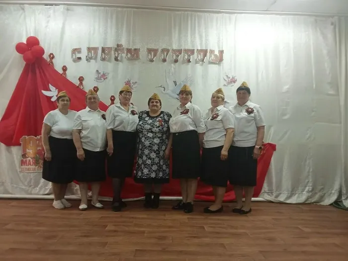 Участники мероприятия