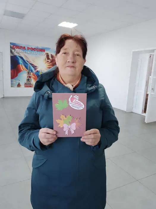 Степанова Людмила Михайловна