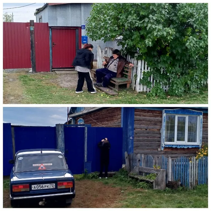 С поклоном к седине 
