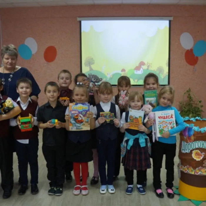Акция «Дорогою добра» в действии