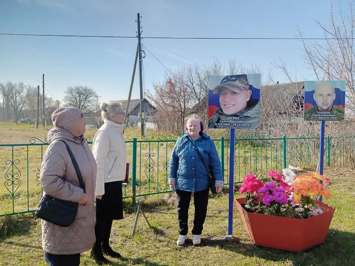 Участники мероприятия