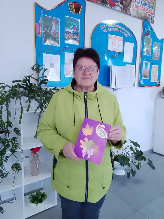 Ивченко Екатерина Васильевна