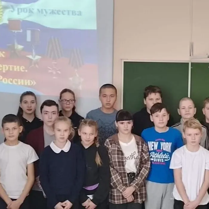 Бросок в бессмертие. Герои России