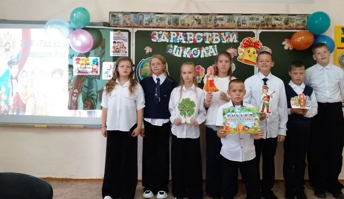 Участники мероприятия