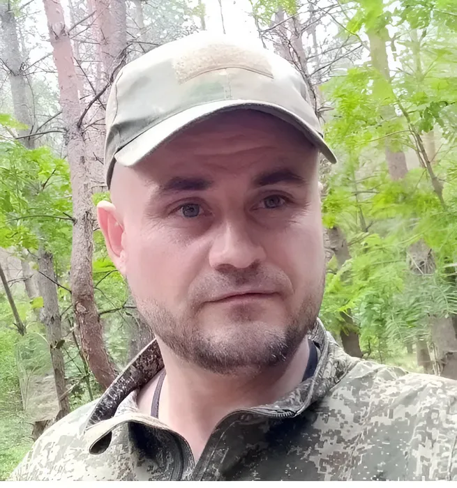 гуцевич