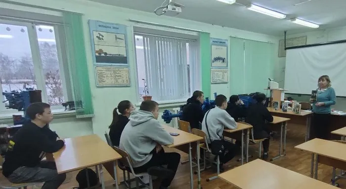 Участники мероприятия